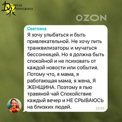 Быть одной – нормально, быть в любви – тоже: как понять, что вам нужно  прямо сейчас?