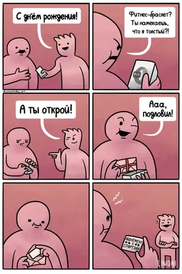 Что подарить на свадьбу: топ-20 подарков, список оригинальных идей на 2024  год, советы по выбору