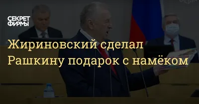 Планируете участвовать в «Тайном Санте»? Поделитесь идеями подарков