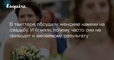 Что подарить на свадьбу: топ-20 подарков, список оригинальных идей на 2024  год, советы по выбору