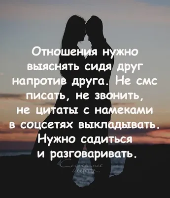 Pin by Jaisy Cherry on Цитаты | Memes, Poetry, Ecard meme