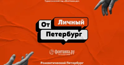 Стоит ли приглашать на свидание или ждать, пока партнер попросит о встрече?  | Сайт знакомств RusDate | Дзен