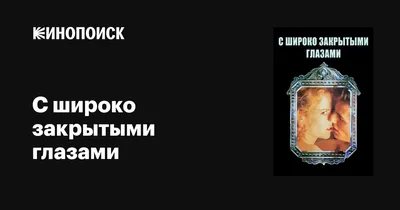 Подборка смешных картинок с намеком на веселые обстоятельства | Больше  знаешь — меньше спишь | Дзен