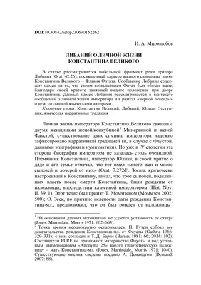 Как избавить семью от битв за наследство - Ведомости