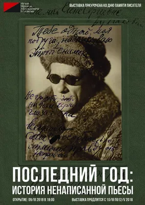 За это я очень неблагодарен»: 10 категорий жутких подарков, от которых  хочется отказаться