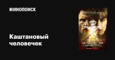 Нарисованный Человечек Побег Из Тюрьмы — играть онлайн бесплатно на сервисе  Яндекс Игры