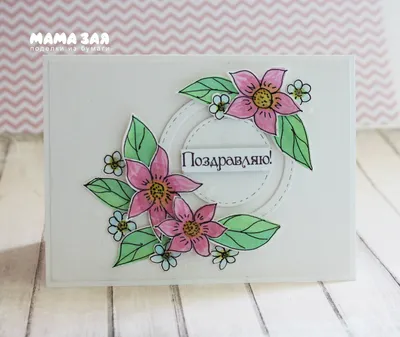 Зарисовка | Book art diy, Pretty art, Book art