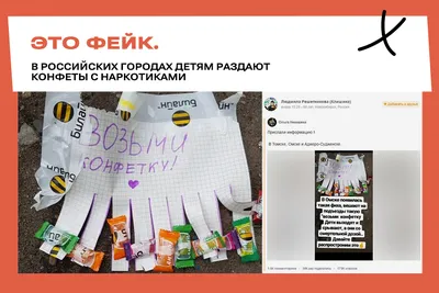 Юные жительницы Воронежа раскладывали по городу закладки с наркотиками для  продажи