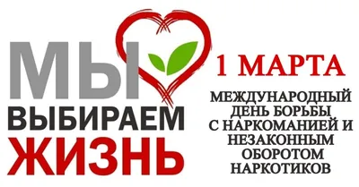 А воды идут: почему реки в мегаполисах насыщены наркотиками | Статьи |  Известия