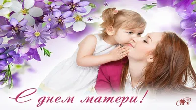 Pin by Оксана on з днем народження | Happy anniversary, Good morning  wishes, Birthday