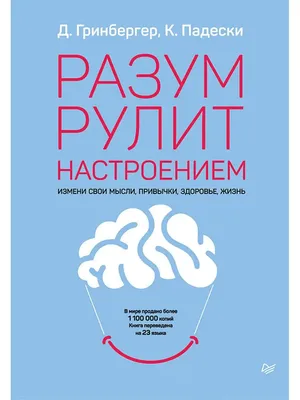 Открытки "Хорошего настроения!" (757 шт.)