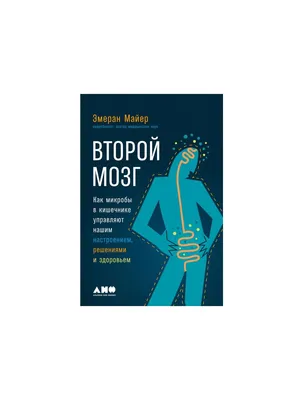 Картинки "Хорошего дня и прекрасного настроения!" (256 шт.)