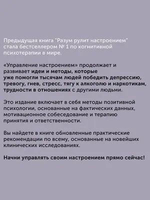 С добрым утром, хорошего настроения, удачного дня | Смешные открытки,  Доброе утро, Счастливые картинки