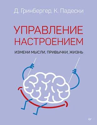 В новый год – с хорошим настроением и новыми планами :: Петрозаводский  государственный университет