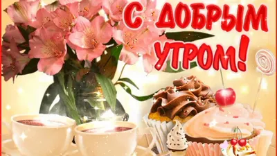 С наступающим Новым Годом, друзья! | Официальный сайт ФК «Неман»