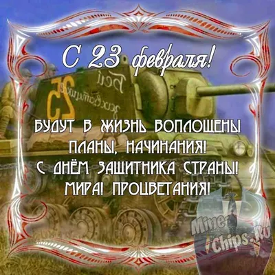 Открытки otkritka