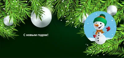 C наступающим Новым годом, друзья! 🎄 Наполняйте свою жизнь счастливыми  моментами: влюбляйтесь, танцуйте, гуляйте, путешествуйте, смейтесь,… |  Instagram