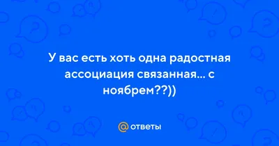 Каленарт Календарь А3 настенный 2024, перекидной