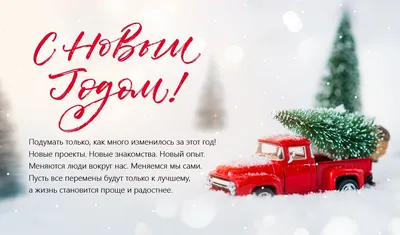 С Новым Годом! #3 Новогоднее креативное поздравление от #ZOOBE #Зайки  Домашней Хозяйки - YouTube