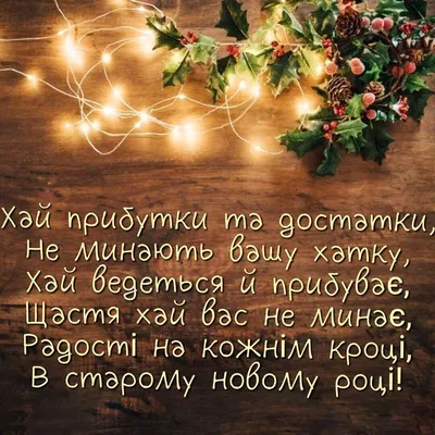 С Новым Годом подружка! Поздравление для подруги. Happy New Year  girlfriend! - YouTube