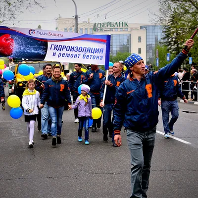 ПРАБО - 🌟Поздравляем с наступающими майскими праздниками! Уважаемые  клиенты и партнёры! Сердечно поздравляем вас с наступающими 🍢весенними  праздниками. Желаем мира на Земле, чистого неба над головой, здоровья и  счастья!❤ График работы компании