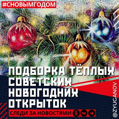 С наступившим новым годом! — УАЗ 3162, 2,7 л, 2005 года | просто так |  DRIVE2