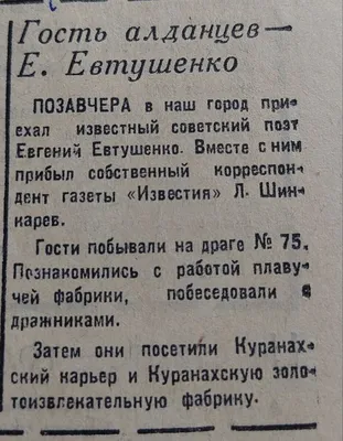 Картинки хорошего лета пожелание прикольные (54 фото) » Картинки и статусы  про окружающий мир вокруг