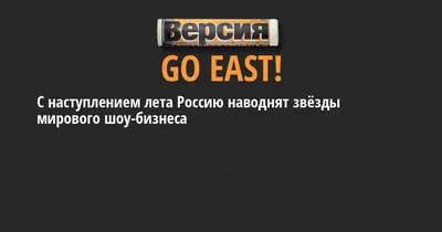 Открытки открытка с первым летним днём с первым днём лета с началом лета