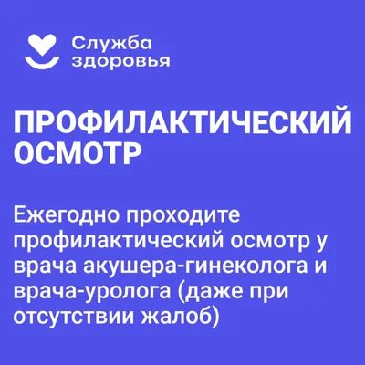 Здоровое лето в детском саду | Муниципальное автономное дошкольное  образовательное учреждение детский сад № 55 города Тюмени