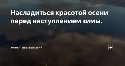 Интернет-провайдер ВЭЛЛКОМ с наступлением зимы, предлагает вам новые  тарифные планы: «Зимний» и «Морозный»