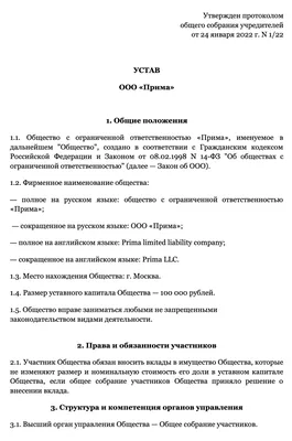 Программирование компьютерного зрения на языке Python Ян Эрик Солем -  купить книгу Программирование компьютерного зрения на языке Python в Минске  — Издательство ДМК на 