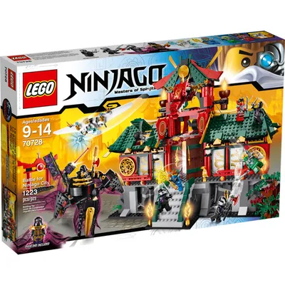 LEGO: Сады Ниндзяго-Сити Ninjago 71741: купить конструктор из серии  Эксклюзивных конструкторов LEGO в интернет-магазине Marwin | Алматы,  Казахстан