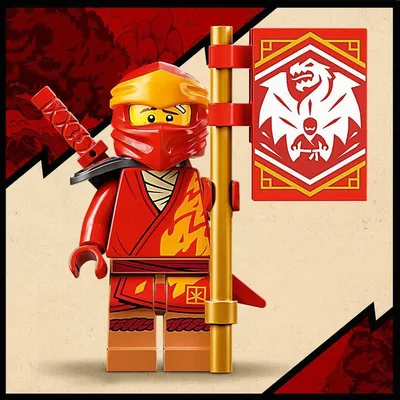 71762 Lego Ninjago Огненный дракон ЭВО Кая, Лего Ниндзяго (id 97615204),  купить в Казахстане, цена на 