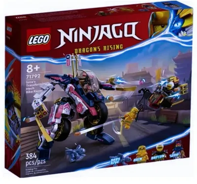 71775 Lego NinjaGo Робот Нии «Самурай Икс», Лего Ниндзяго (id 105205896),  купить в Казахстане, цена на 