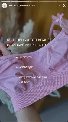 Ящик для хранения бюстгальтеров, трусов, носок Aliexpress 3pcs/set  Non-Woven Fabric Folding Storage Box Underwear Necktie Bra Socks Briefs  Organizer Box Home Storage Bag Case - «Навести порядок на полках с нижним  бельем