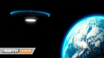 А вы верите в НЛО? 15 редких снимков, сделанных очевидцами - ,  Sputnik Кыргызстан