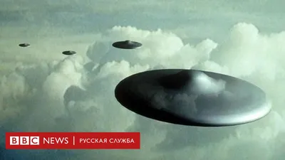 НЛО в небе над Израилем могло быть российской ракетой «Тополь»