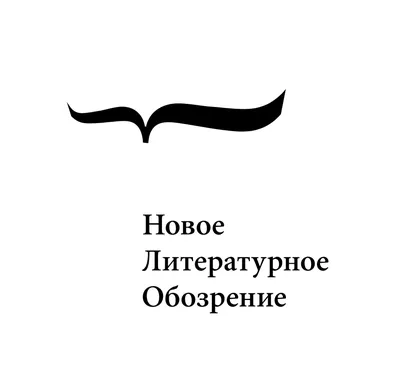 Купить Термоаппликация 'НЛО', 5.6*3.1см оптом со склада в Санкт-Петербурге  в компании Айрис