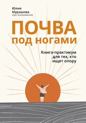 Тренажер «Жим ногами 45 градусов» KRAFT Fitness PL - купить в Москве на  официальном сайте дистрибьютора «Фитлэнд»