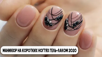 NIXNAIL Гель лак для ногтей светоотражающий с блестками серебристый