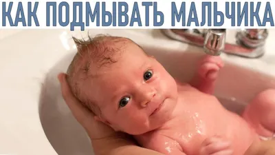 Открытки и картинки поздравления с новорожденным и рождением мальчика