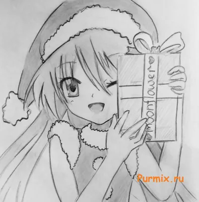 ВСЕХ С НАСТУПАЮЩИМ НОВЫМ ГОДОМ! / с новым годом! :: ToAru :: Anime :: Новый  Год на Anime :: News ToAru - JoyReactor