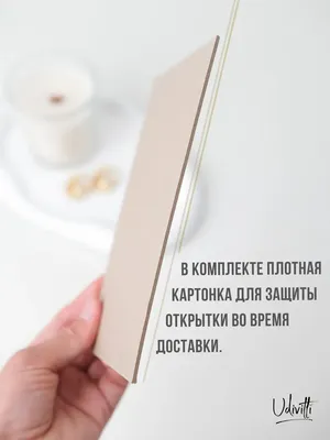 Кружка С Новым годом, любимый брат - купить с доставкой в «Подарках от  Михалыча» (арт. 94708)