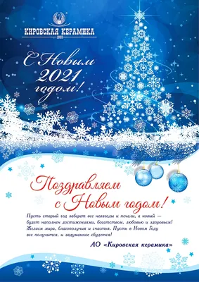 ПОВОД ЕСТЬ! Новогодние открытки с новым годом 2024 мини набор