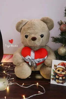 Купить Мармеладные мишки «С Новым Годом», 150 г. в Новосибирске, цена,  недорого - интернет магазин Подарок Плюс