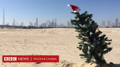 Кадыров поздравил мусульман с Новым годом