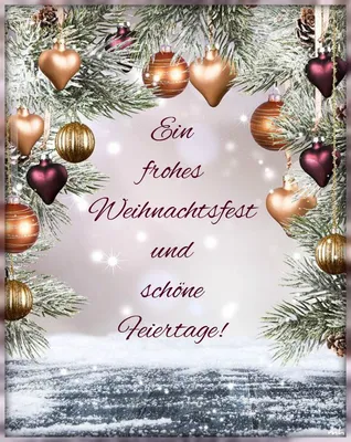 Поздравительная открытка с Новым Годом на немецком (скачать бесплатно)