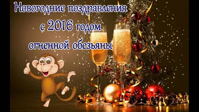 Что должно быть на новогоднем столе на Новый год - Инфографика - РИАМО в  Подольске