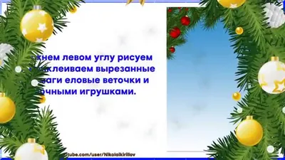 С Новым годом обезьяны! / Новый Год :: Н.О.М. :: поздравление :: Василий К  :: музыка / смешные картинки и другие приколы: комиксы, гиф анимация,  видео, лучший интеллектуальный юмор.