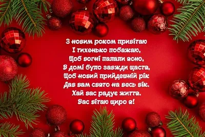 Новый год по Лунному календарю - Мастерская Фэншуй и Китайской Астрологии